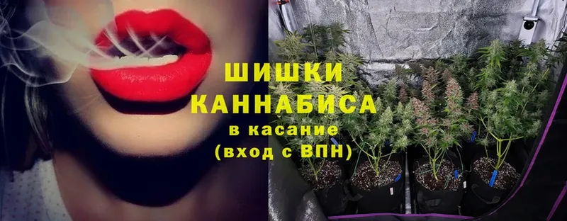 Каннабис Bruce Banner  купить  цена  blacksprut зеркало  Боготол 